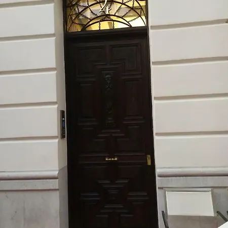 Principia Διαμέρισμα *